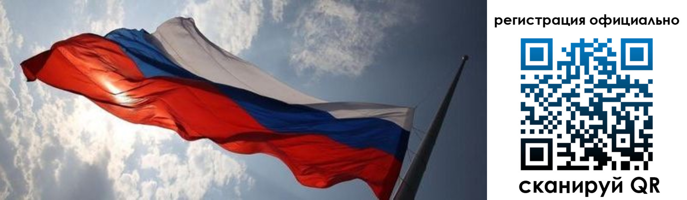 временная регистрация госуслуги в Краснотурьинске